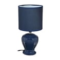 thumbnail image 1 of Ceramic Table Lamp With Shade 12.6" (Sapphire), 1 of 1