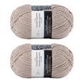 thumbnail image 1 of MAINSTAYS 2 pack warm grey polyester yarn, 1 of 3