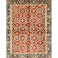 thumbnail image 1 of Ahgly Company Indoor Rectangle Abstract Brown Oriental Area Rugs, 8' x 10', 1 of 6