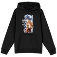 thumbnail image 1 of Dragon Ball Super Goku Ultra Instinct Men's Black Sweatshirt-Large, 1 of 1