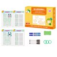 thumbnail image 4 of Yellow Pen Control Training Book Rewritable Paper For Kindergarten Early Education Handwriting Practice Calligraphy Skill Development Size 5.51X8.26 Inches Weight 0.84 Lbs, 4 of 4