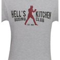 thumbnail image 2 of Dare Devil tsddhellskitboxXXL Hells Kitchen Boxing Club Mens T-Shirt - 2XL, 2 of 5