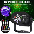 thumbnail image 2 of 120 Modèles UV Mini Lasers Lampe Scène Éclairage RGB LED Projecteur Lumière Parti Lampes(Rechargeable), 2 of 6