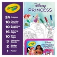 thumbnail image 3 of Crayola Disney Princess Art Case, 3 of 3