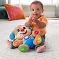 thumbnail image 4 of Fisher-Price Rires et Éveil Puppy Éveil Progressif - Version Francaise, 4 of 6