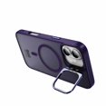 thumbnail image 4 of Blu Element Chromatic Kick MagSafe Case Deep Violet for iPhone 17, 4 of 5