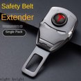 thumbnail image 2 of Clip de Ceinture de Sécurité pour Voiture Extension 2 Pcs, 2 of 8