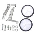 thumbnail image 1 of Siruishop Children Mountain Bike Training Wheel Compatible Training Wheels for Cycling White Rod, 1 of 8