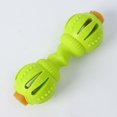 thumbnail image 3 of CBFFDC TPE Pet Toy Pet Bite Resistant Dumbbell Design Interactive Indestructible Relieve Boredom Pet Toy, 3 of 6