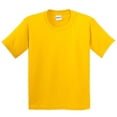 thumbnail image 1 of Gildan T-Shirt Style Doux pour Enfants (Lot de 2), 1 of 2