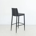 thumbnail image 5 of Tabouret de Bar Rembourré de Qualité Contractuelle Celine (26 Po/30 Po), 5 of 5