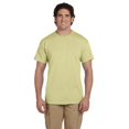 thumbnail image 1 of Gildan T-Shirt à Manches Courtes en Coton Ultra pour Hommes G200, 1 of 9