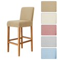 thumbnail image 4 of Home Hotel Club Bar Chair Cover Barstool Corn Grain Velvet High Stool Cover, 4 of 4