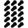 thumbnail image 3 of coorabyA15APackAKidsAHalfAcushionALowAcutAAthleticAAnkleASocksABoysAgirlsAAnkleASocks, 3 of 4