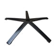 thumbnail image 4 of Gaming Chair Bottom Part Office Furniture Accessories Repair Swivel Office Chair black, 4 of 8