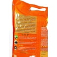 thumbnail image 2 of Wagh Bakri - 10 LB, 2 of 2