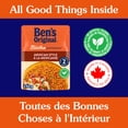 thumbnail image 2 of BEN'S ORIGINAL BISTRO EXPRESS Mexican Style Rice Side Dish, 250g Pouch, 2 of 7