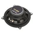 thumbnail image 3 of Car Car Loudspeaker Speaker Midrange Coaxial Outer Magnetic 5in 500W for Audio System, 3 of 7
