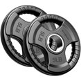 thumbnail image 1 of MAGMA Virgin Rubber 2-Inch Cast Iron Olympic Grip Plates, for Strength Training, Weightlifting, Muscle Toning, Weight Loss & Crossfit, 1 of 9