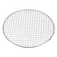 thumbnail image 3 of Unique Bargains Grille de Cuisson Ronde, Grilles en Filet pour Barbecue en Fil Croisé en Acier Inoxydable de 12 Pouces avec Pattes, 3 of 5