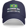 thumbnail image 1 of Make Brazil Great Again Hat Flavio Bolsonaro 2026 Baseball Cap Dad Trucker Hat, 1 of 8