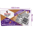 thumbnail image 2 of NANDOS SAUCE PERI-PERI A L'AIL, 2 of 2