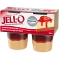 thumbnail image 3 of Jell-O Strawberry Cheesecake Flavour Refrigerated Cheesecake Snacks, 4 ct Cups, 3 of 4