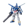 thumbnail image 1 of Gundam High Grade Gundam Age 1/144 Scale Model Kit: #21 Gundam AGE-3 Normal (Age-3), 1 of 4