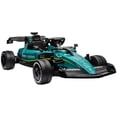 thumbnail image 1 of Qaba Aston Martin Kart Électrique sous Licence 12V Voiture pour Enfants avec Télécommande, 1 of 10