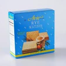Ariel Biscuits Enrobés Vanille Barre KPSV