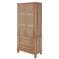 thumbnail image 1 of EastVita High Freestanding Tall Kitchen Pantry, Kitchen Pantry Storage Cabinet with Rattan Doors, Adjustable Shelf and 2 Drawers for Living Room, Kitchen, Walnut, 1 of 9