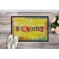 thumbnail image 2 of Carolines Treasures SB3097JMAT Artsy Welcome Indoor Or Outdoor Mat 24 x 36 In., 2 of 4