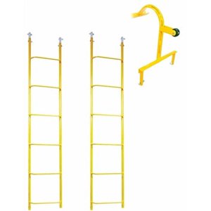 ACRO 11610 / 11601 - Toit Ladder Combo Set contient (2) 6' Ladder Chapitres & (1) Crochet