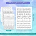 thumbnail image 2 of HLONK 4 Sheets 16Pcs Wedding Dress Water Soluble Hand Sewing Stabilizers for Fabric 11.6x8.2 Inch Embroidery Stitch Practice Embroidery Patterns Transfers for Embroidery Beginners Lovers, 2 of 7
