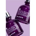 thumbnail image 3 of Mizon Original Skin Energy Collagen, 3 of 3