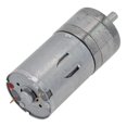 thumbnail image 3 of JGA25-370 12V Geared Motor DC Motor Electric Gear Motor High Torque, 3 of 7