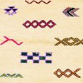 thumbnail image 1 of Ahgly Company Tapis d'Intérieur Carrés Abstraits Bruns Unis, 7 Pieds Carré, 1 of 6