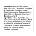 thumbnail image 3 of Silk Almond Coffee Creamer, Vanilla, Dairy Free, 3 of 10
