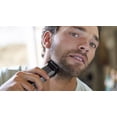 thumbnail image 2 of Philips Beardtrimmer Series, 2 of 2
