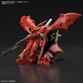 thumbnail image 3 of Kit de Modèle Gundam High Grade Universal Century Échelle 1/144: #240 MSN-04II Nightingale, 3 of 5