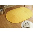 thumbnail image 1 of Better Trends BRSSR4266YE Tapis Sun Splash Tressé Jaune - 42 Po., 1 of 2