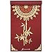 thumbnail image 3 of ProSource Yoga Mats 3/16 (5mm) Thick for Comfort & Stability with Exclusive Printed Designs Tao Yoga Mat, Red, 3 of 4