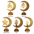 thumbnail image 3 of Muslim Moon Lamp Ramadan Lanterns For Table Mini Iron Mid Cordless Romantic Decoration, 3 of 3
