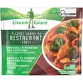 thumbnail image 1 of À-côté comme au restaurant Géant Vert – Brocoli et pommes de terre rouges rôties avec assaisonnement cheddar 396 g, 1 of 5