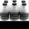 thumbnail image 1 of Maxpower 337014 Huile pour Moteur à 2 Temps Multi-Ratio de 2,6 oz, 1 of 2