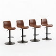 thumbnail image 2 of Bar Stools Set of 4, Height Adjustable Swivel Barstools, Bar Chairs with Backs & Metal Footrest for Home Kitchen, Barstools for Kitchen Dining Reception, PU Leather, Coffee, 2 of 6