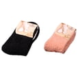 thumbnail image 1 of Lot de 2 (Noir 1 Pcs et Brun 1 Pcs) Multipack Chaussettes de Cyclisme Femmes Couleur Chaussettes Mignonnes pour Femmes Chaussettes Chaudes pour la Maison Chaussettes Longues de Lit pour Femmes Chaussettes d'Hiver Douces, 1 of 1