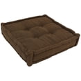 thumbnail image 1 of Coussin de Sol Carré 20 Pouces avec Boutons - Chocolat, 1 of 1