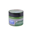 thumbnail image 1 of RYRDWP & Auto Leather Renovated Coating Paste Leather Repair Cream, 1 of 2