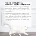 thumbnail image 3 of Fancy Feast Petites Collection de Pâtés Assortiment 2 Saveurs, Nourriture Humide pour Chats 12 x 79.4 g, 3 of 9